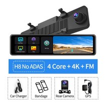 카플레이모니터 12 인치 4K 자동차 DVR 무선 카플레이 안드로이드 자동 ADAS 와이파이 대시 캠 GPS FM 백미러 비디오 레코더 24 시간 주차 모니터, Full Set NO ADAS_CHINA | NO TF, Full Set NO ADAS+128G TF Card