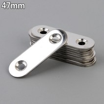 일자 목재보강 작은평철 연결쇠 철물 30개 의자 스텐 철물고정 다목적 리폼