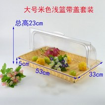 카페 빵집 디저트 베이커리 매장 진열장 케이크 쿠키 진열대, I