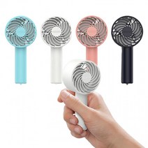 코끼리 Kong 60M 미니 핸디형 선풍기, KHN-H60M22B, 핑크