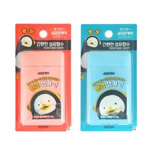 펭수 퍼퓸샷 섬유향수 탈취제 휴대용 옷냄새제거제 샤프란 케어, 은은한핑크플라워향