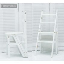 가정용 의자 다용도 stailed 계단 전체 아들 스텝스툴, T06-업그레이드 맹종죽 화이트