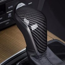 아우디 카본 호환 자동차 인테리어 기어 시프트 헤드 노브 커버 A6 C7 A7 4G8 ABS 탄소 섬유 질감 스티커 장식 액세서리 부품, 1.스타일 B