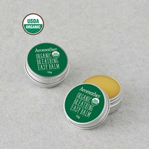 [아로마더] USDA 오가닉 브리딩 이지 밤 15g 상쾌한 호흡을 위한 코 전용 보습제