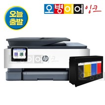 [소형잉크젯복합기추천] HP8028 팩스복합기+무한잉크프린터기(400ml), HP8028 새제품 + 무한잉크(400ml)