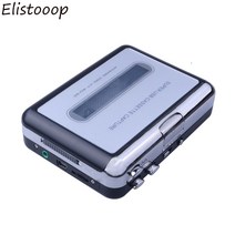카세트 플레이어 USB MP3 변환기 캡쳐 오디오 음악 테이프의 컴퓨터 노트북 Mac os로, 한개옵션0