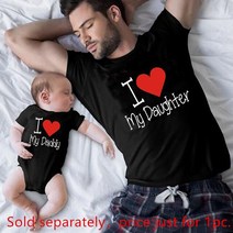 가족사진 의상 패밀리룩 Black I Love My Daddy Son 가족 매칭 의상 아버지 아들 패밀리 룩 티셔츠 아빠 아