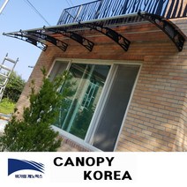 캐노픽스1500x7000 DIY 캐노피 테라스 창문 렉산 처마 비가림 현관 차양 비가림막 창문차양 렉산시공 빌라 발코니차양, 브라운, 직결피스, 검정, 1개