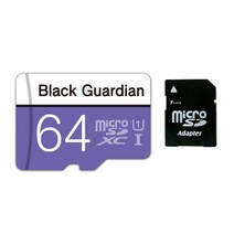 블랙가디언 블랙박스 전용 메모리카드 MLC방식 마이크로SD 메모리 SD카드, 블랙가디언 64GB SD아답터