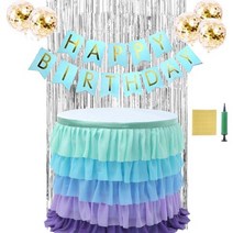 오픈런 생일파티 테이블스커트 풍선 가랜드 올인원 세트, S, 캉캉마린