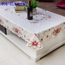 SKANDSALO 식탁보 거실 티테이블 직사각형 유럽풍 레이스 테이블보 패브릭 티테이블보 모던 심플 정사각형, T04-819스타일, C17-150cm