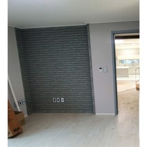 미가 루버 L007 거실 인테리어 패널 데코 루바, 2086, 1개