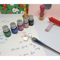 캘리그라피 유리펜 잉크세트 글연습 입문 독학 딥펜 받침대, 유니콘 유리펜+5종잉크+받침대 세트