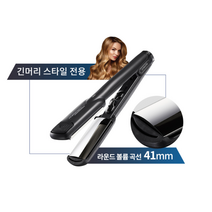 그리에이트 티타늄 매직미러2 볼륨쿠션 VM24 VL41 전문가용 사은품(1+1)증정, 볼륨쿠션VL41긴머리