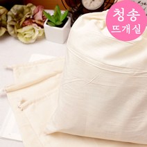 [청송뜨개실] (3시이전 당일발송) 광목파우치 네트백 파우치 소재 털실 뜨게실 뜨개실 가방안감, (T111-2) 중 25x32cm