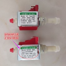 피스톤펌프 수력발전기 소형양수기 이탈리아 EP4 220V 48W 솔레노이드 펌프 450cc/분 워터 커피 기계, 한개옵션0