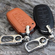 [폴저S_도매]_코나 하이브리드 스마트키케이스 천연가죽 키지갑 키케이스 자동차키케이스 신차선물 자동차스마트키케이스_GE옎쁪RE+HHFG, 브라운, ▩SIZE▒COROL_HLR-119