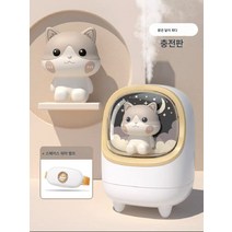 귀요미 테이블 가습기 임산부 가정용 사무실 선물 소형 실용 빅 미니 머신, 하나