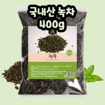 엄마애손 국내산 녹차 400g 원물 잎녹차, 1개