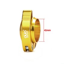 OUO-접이식 자전거 안장봉 클램프 40mm 41mm 다혼 알루미늄 합금 BMX 안장봉 클램프 안장 튜브 클립, 05 gold 41mm clamp