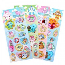 대림 폴리 퐁당 워터스티커 (랜덤1개), 10개