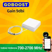 통신용 안테나GOBOOST 실내 벽 마운트 안테나 9dBi GSM 3G 900MHZ 인터넷 통신 네트워크 휴대 전화 부스터, 01 N-male 2 meter