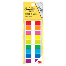 [홈앤스쿨] 3M 포스트잇 플래그 분류용 필름 점착메모지/포스트잇, 10. 플래그 683-9KN
