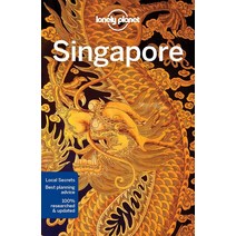 Lonely Planet Singapore:
