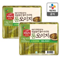 하선정 통오이지 1kg x 2개