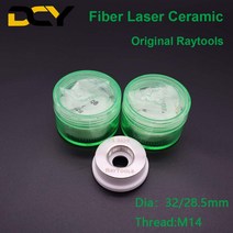 Raytools-오리지널 세라믹 노즐 홀더 120274100B D32mm 파이버 레이저 커팅 헤드 BT240S BM109 BM111 BM11, 한개옵션0