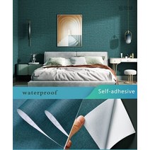 써모사이딩 거실아트월 템버보드 폼패널 linen textured home decor 벽, 린넨 짙은 녹색, 60x300cm
