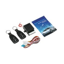12V 범용 자동차 자동 원격 중앙 키트 도어 잠금 차량 키리스 엔트리 시스템 2 제어 장치, 1 set