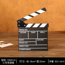 레트로 영화 요소 오래된 물건 미국 사진 소품 라이브 방송 방 그물 빨간색 작은 장식품 캠핑 촬영 장식