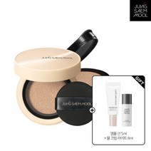 9 스킨 누더 커버레이어 쿠션 리필포함 + GIFT, 미디엄딥