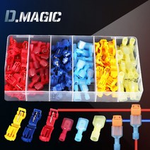 T형 스카치락 120PCS 무탈피 커넥터 콘넥타 케이블 연결, B44:T형 스카치락 120PCS