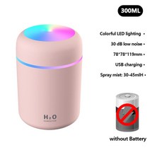 300ml 공기 가습기 usb 초음파 아로마 에센셜 오일 디퓨저 로맨틱 소프트 라이트 가습기 미니 쿨 미스트 메이커 청정기, 03