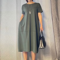 이즈도야 S1135 이즈 사선 원피스