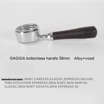 GAGGIA-바텀리스 필터 홀더 58mm 솔리드 우드 핸들 포터필터 범용 Gaggia 클래식 커피 머신 바리스타 도구, 01 GAGGIA-58mm-M