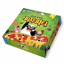 수학시리즈 쿵이와함께 하는 피자파티 보드게임