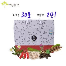 양원농장 양원농장 건강즙 2탄 30포/1박스 (2394182), 인진쑥즙