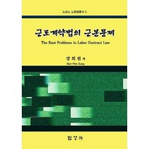 nomos 최저가 가격비교