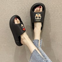 남녀공용 마틸다 레옹 실외 두툼이 슬리퍼 (밑창 두께 3.5cm) 커플슬리퍼 신혼부부 슬리퍼