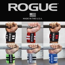 로그 피트니스 크로스핏 손목보호대 6컬러, 3.블루