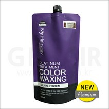 마이헤어스토리 플래티넘 트리트먼트 칼라왁싱 500ml, 1, 블루바이올렛