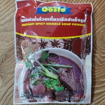 복합조미료 누들 수프 파우더 Noodle Soup Powder 포크150g 스파이시208g worldfood, 인스턴트 스파이시 Noodle파우더208g