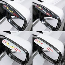 자동차 사이드미러 레인커버 2P 빗물커버 레인가드, 블랙고양이, 1세트