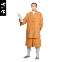 스님옷 승복 불교 불자 절옷 절복 상원칠려하계승복TR면단저고리2벌세트승복하의사색과불교복상복