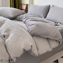 행보물관 여름 가을 심플 순색 간결 깨끗한 편한 순면 침대 이불 커버세트 침대 집들이 선물 시트 4종세트 mCP02