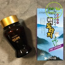 국내산 백도라지청 도라지청 도라지농축액 100% 100g