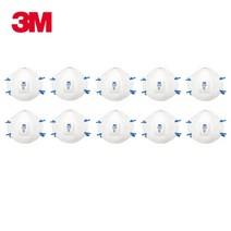 3M 컵스타일 초정전 3중필터 방진마스크 1급 10개 산업용 안전보호구 용접 분진마스크, 3M 방진마스크 1급